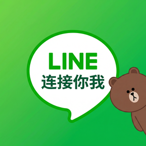 LINE中文官网 - LINE Stories发布技巧