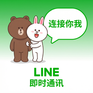 LINE中文官网 - LINE Stories发布技巧