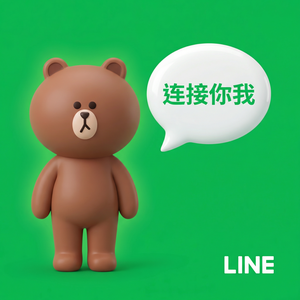LINE中文官网 - LINE翻译功能：聊天中实时翻译消息