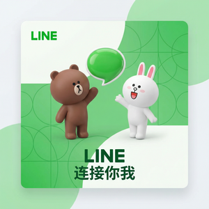 LINE中文官网 - LINE FRIENDS咖啡馆体验介绍