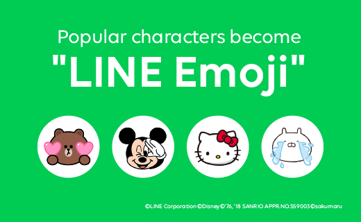 LINE中文官网表情包使用技巧